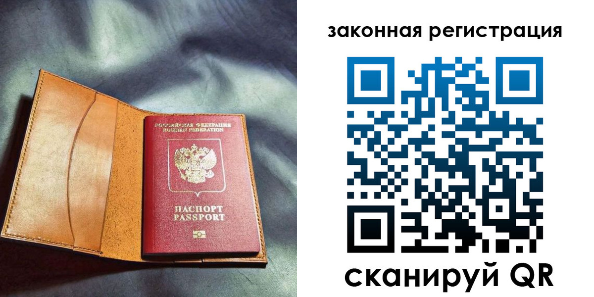 пропишу в квартире в Талдоме
